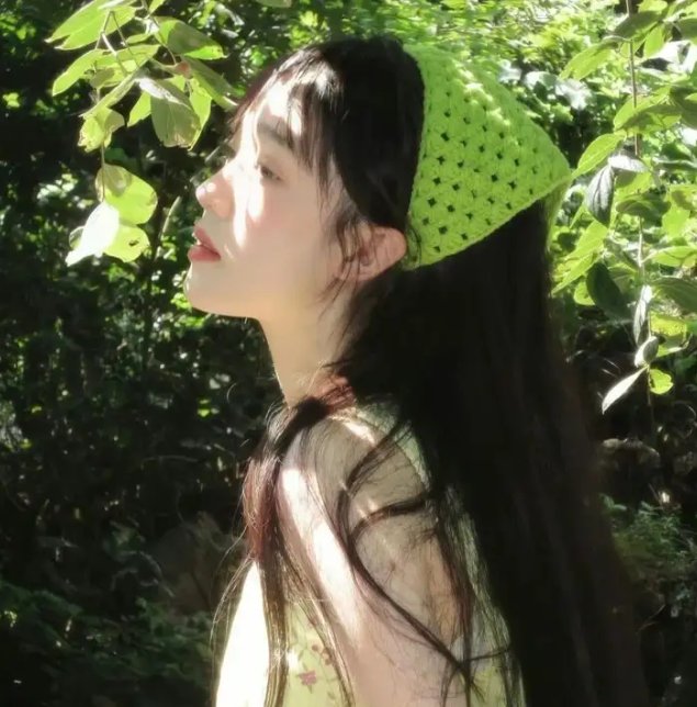 特别的她